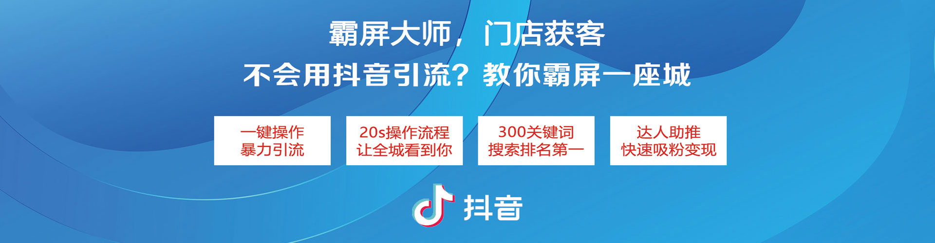 容县sem推广